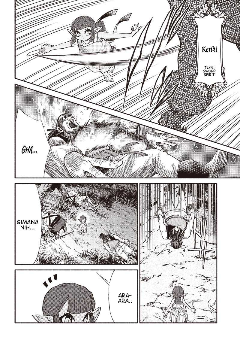 Tensei Goblin da kedo Shitsumon aru?